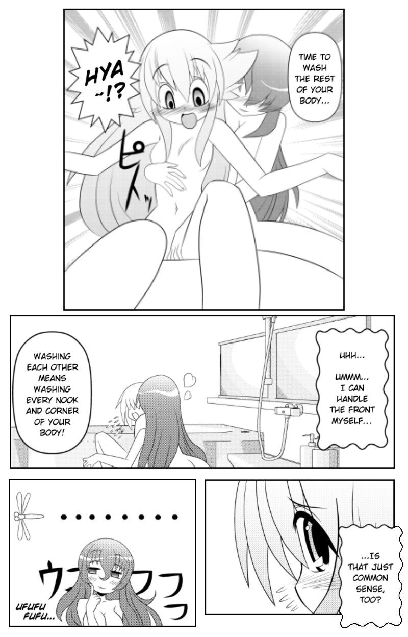 Asuka Hybrid Chapter 20 page 15 - Chapter 20: My First Time Staying Over?! 2