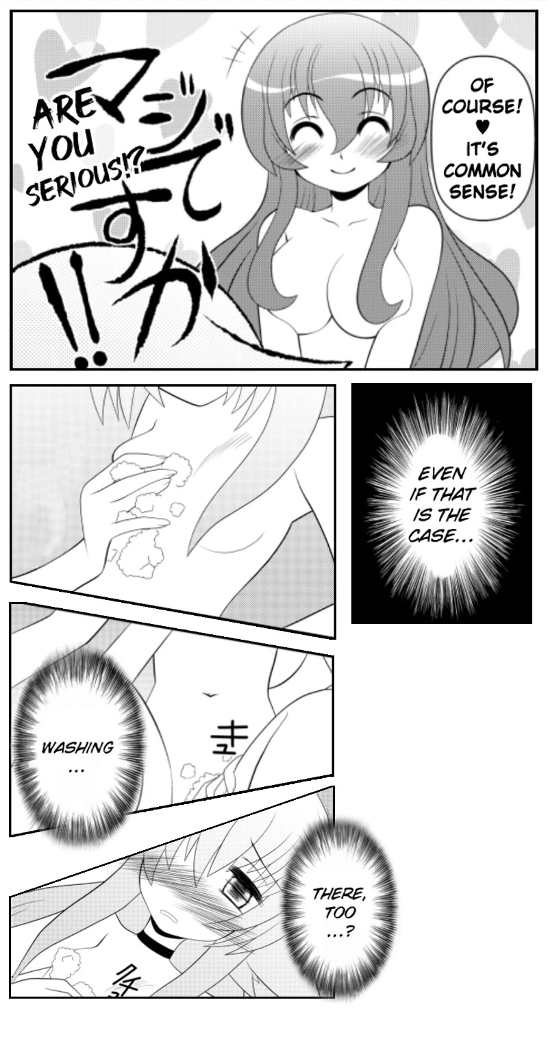 Asuka Hybrid Chapter 20 page 16 - Chapter 20: My First Time Staying Over?! 2