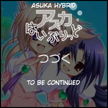 Asuka Hybrid Chapter 20 page 19 - Chapter 20: My First Time Staying Over?! 2