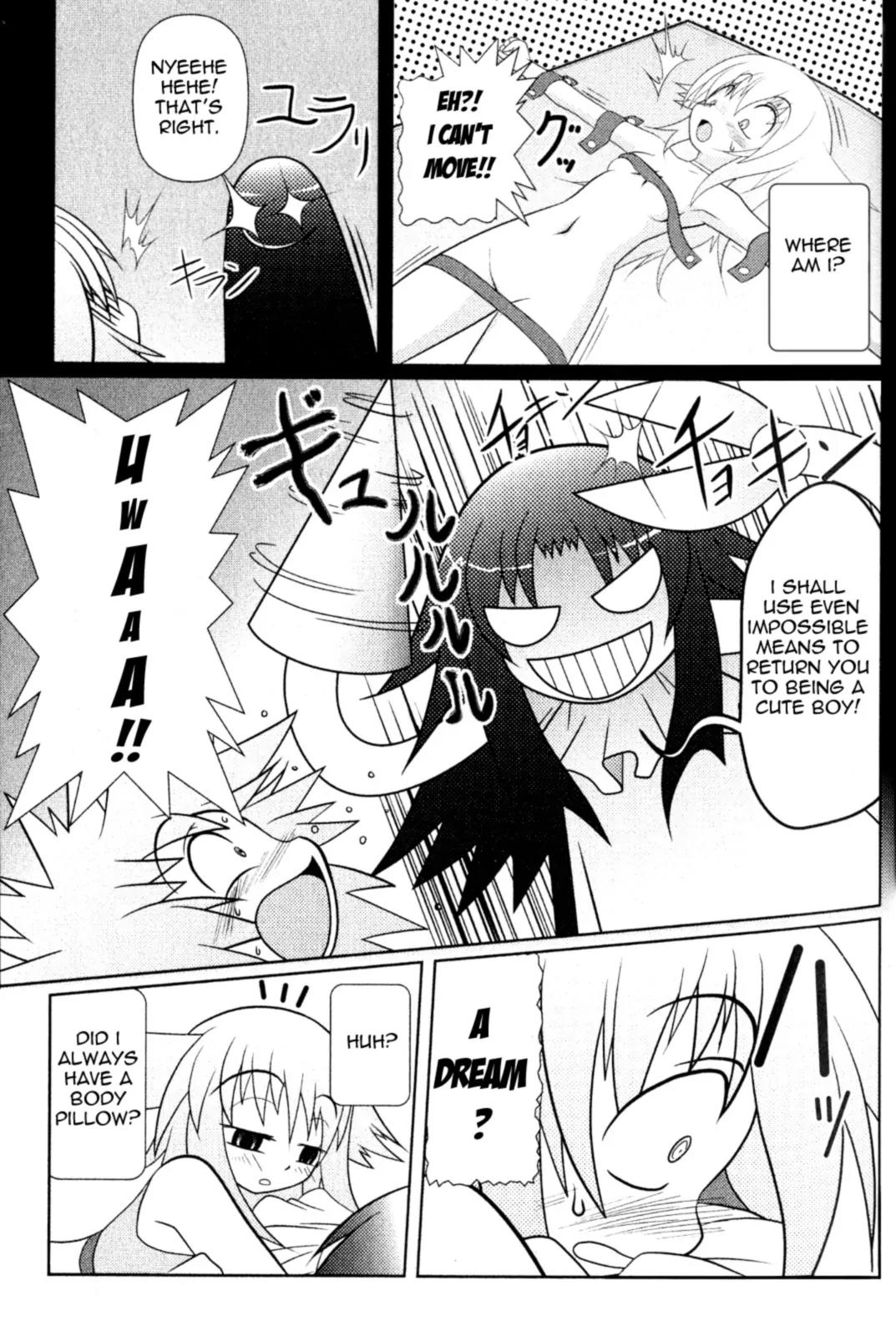 Asuka Hybrid Chapter 3 page 1 - Chapter 3: A girls terms