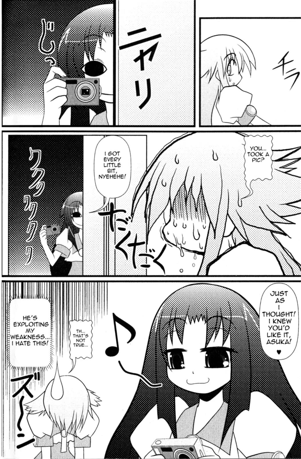 Asuka Hybrid Chapter 3 page 14 - Chapter 3: A girls terms