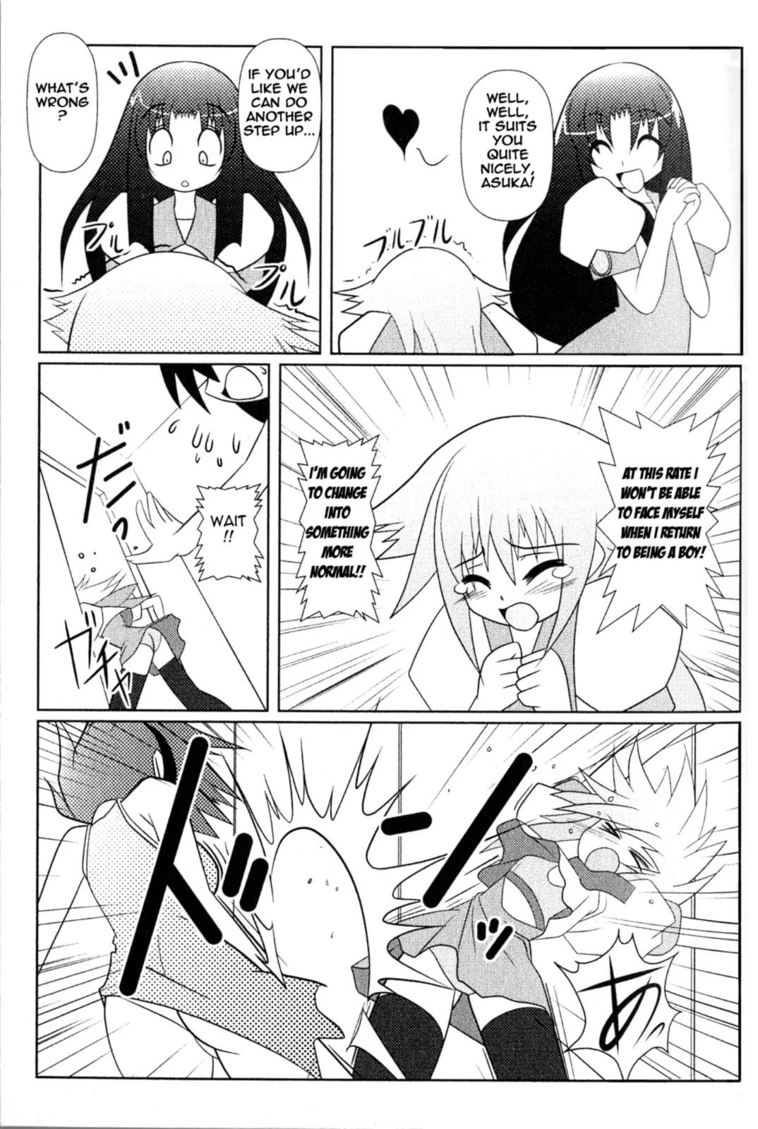 Asuka Hybrid Chapter 3 page 15 - Chapter 3: A girls terms