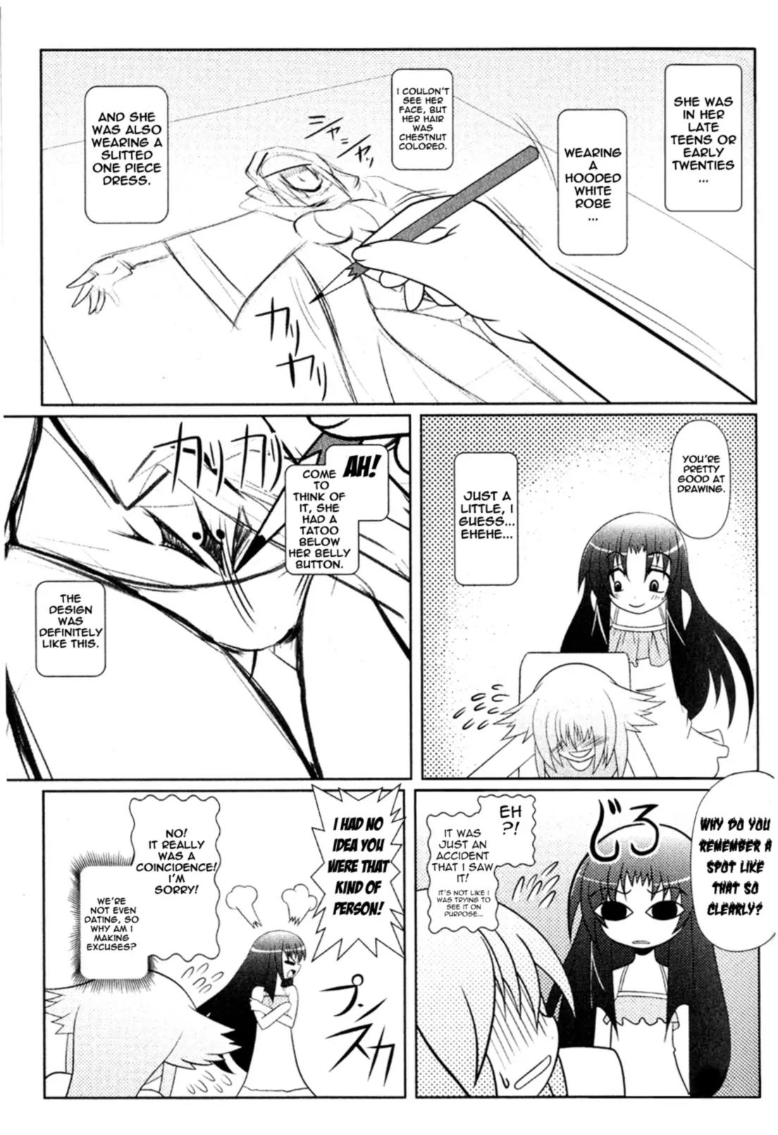 Asuka Hybrid Chapter 3 page 5 - Chapter 3: A girls terms