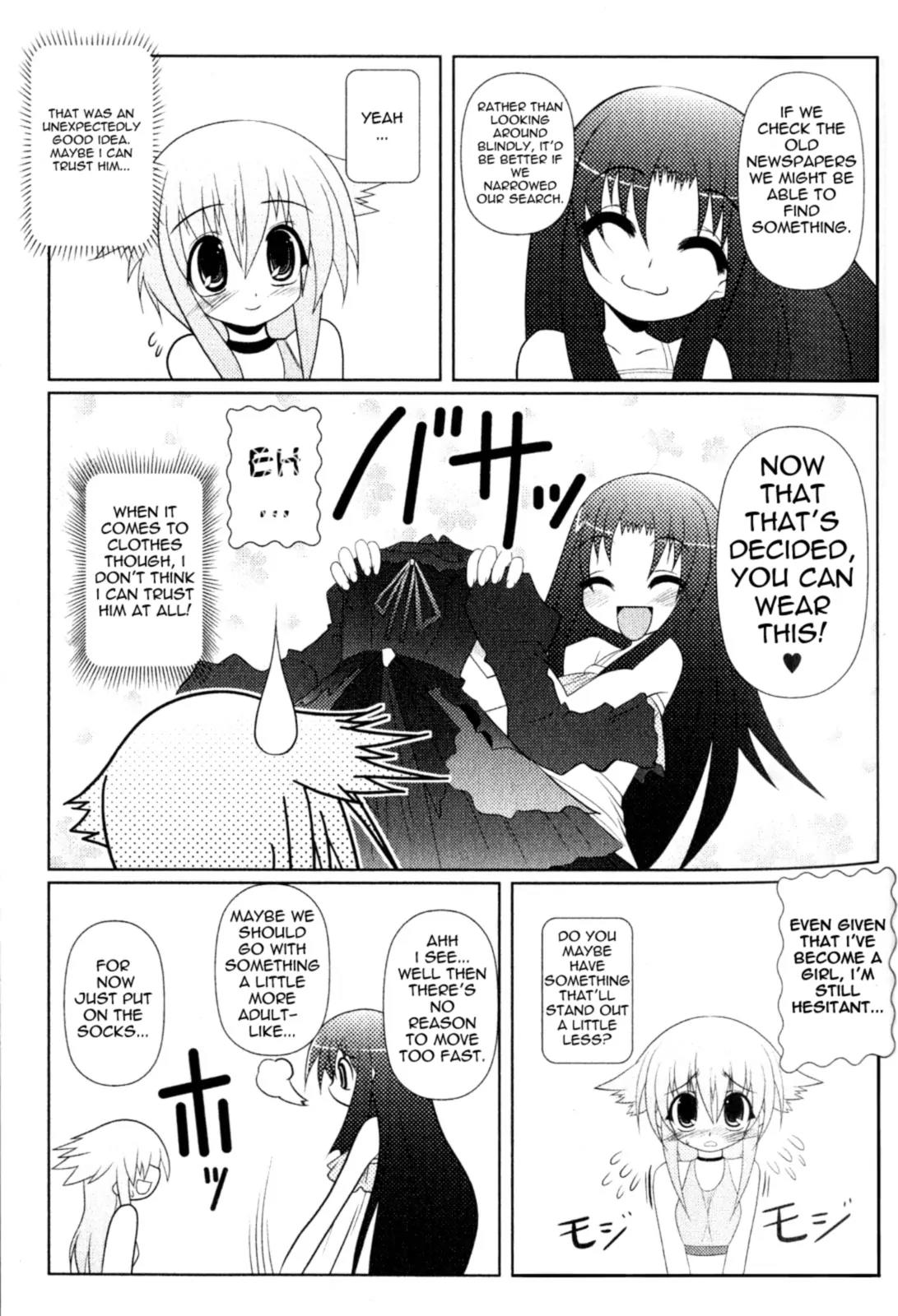 Asuka Hybrid Chapter 3 page 7 - Chapter 3: A girls terms