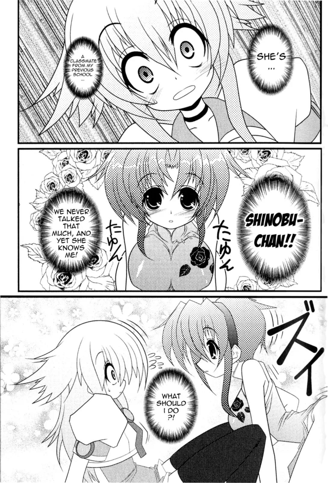 Asuka Hybrid Chapter 4 page 1 - Chapter 4: Soft things