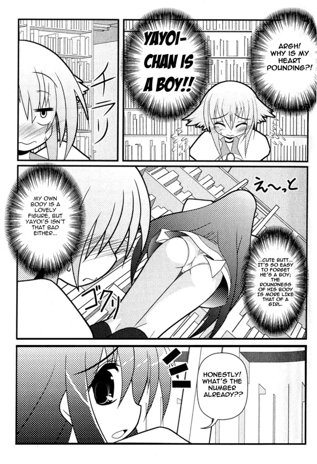 Asuka Hybrid Chapter 4 page 13 - Chapter 4: Soft things