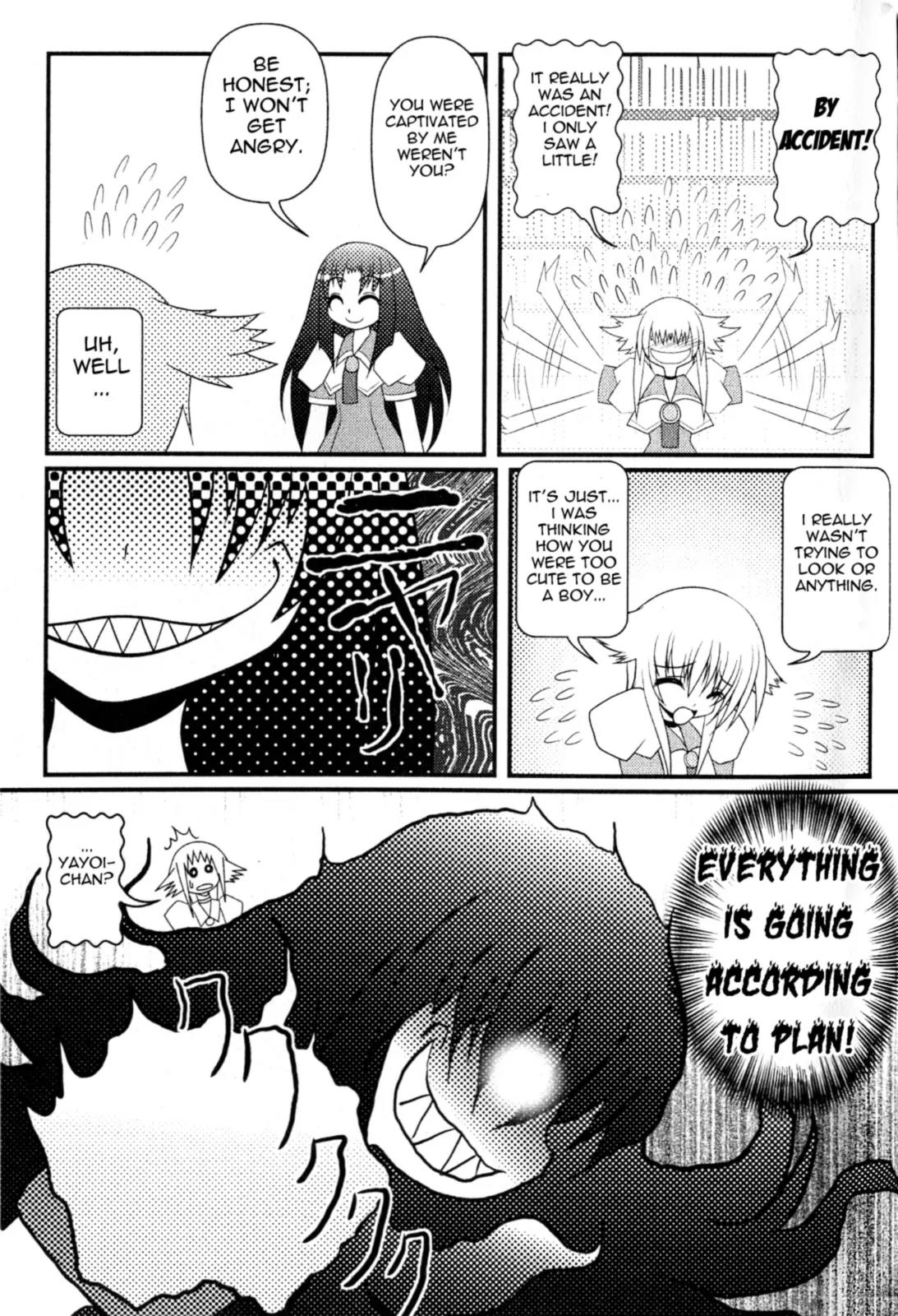 Asuka Hybrid Chapter 4 page 15 - Chapter 4: Soft things