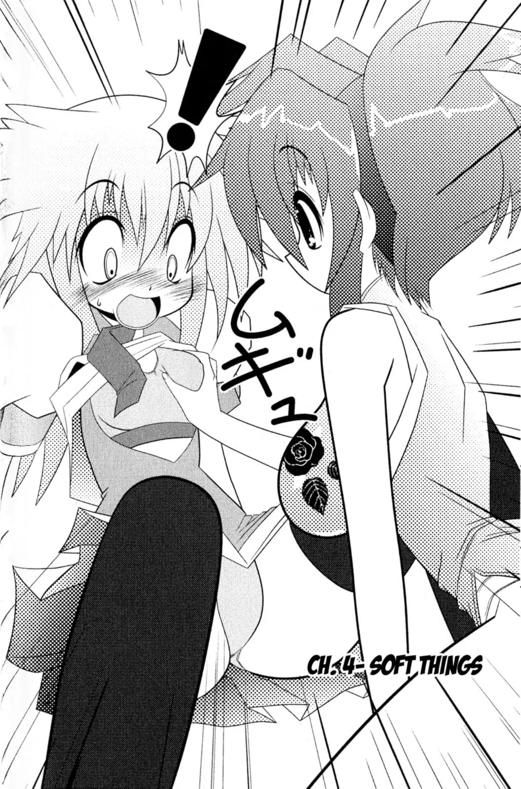 Asuka Hybrid Chapter 4 page 2 - Chapter 4: Soft things