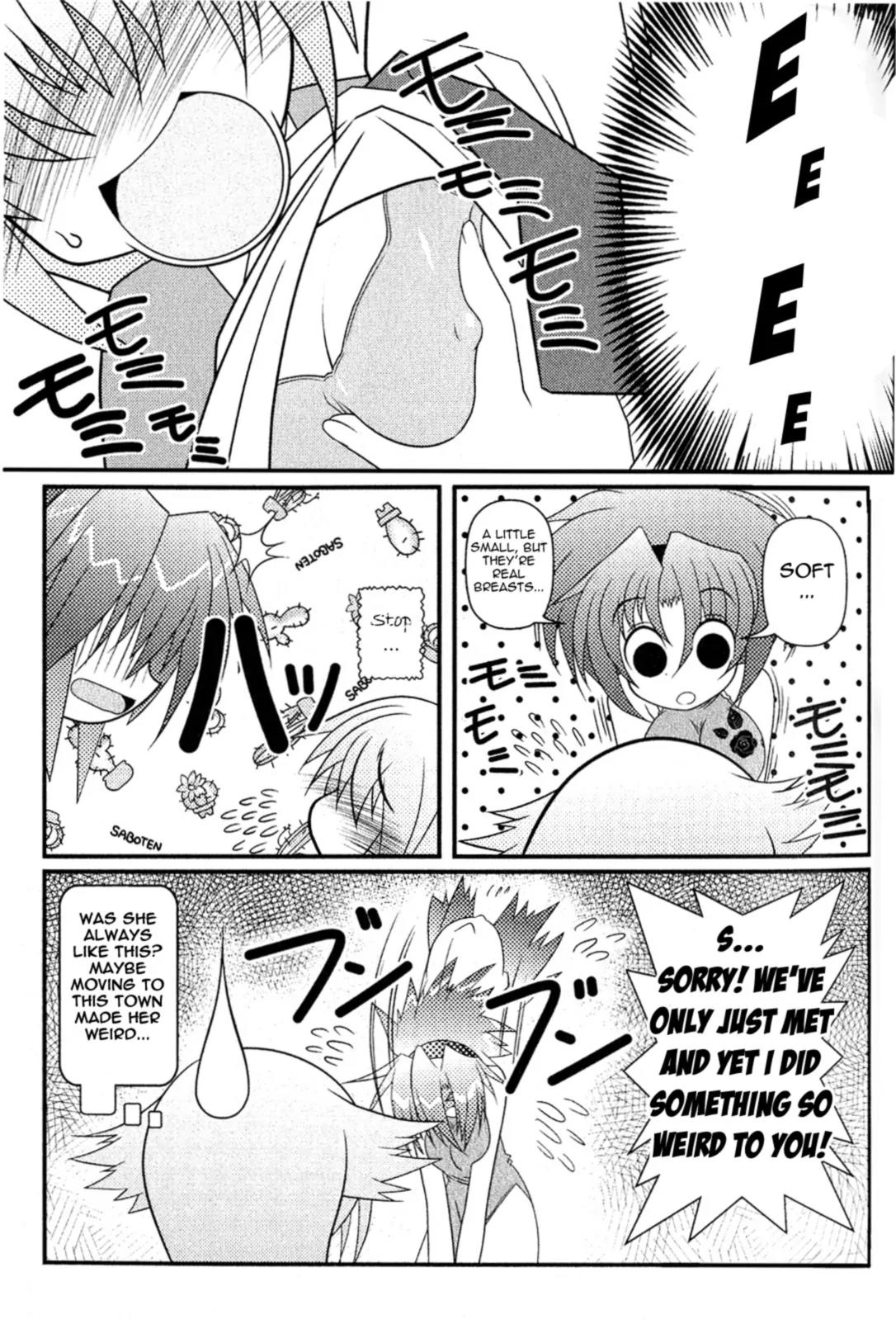 Asuka Hybrid Chapter 4 page 3 - Chapter 4: Soft things