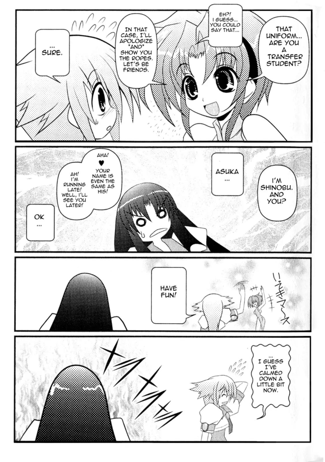 Asuka Hybrid Chapter 4 page 5 - Chapter 4: Soft things