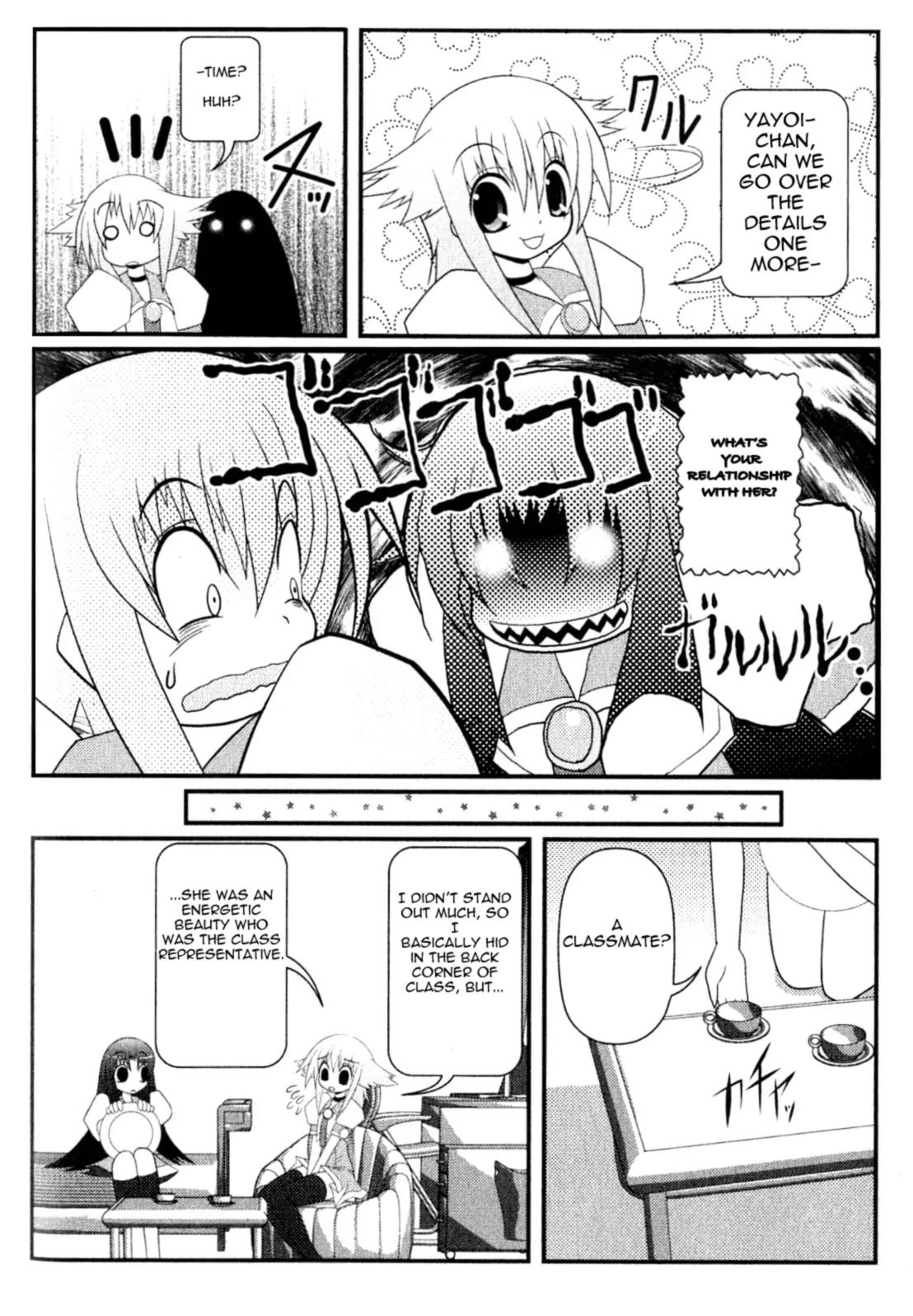 Asuka Hybrid Chapter 4 page 6 - Chapter 4: Soft things