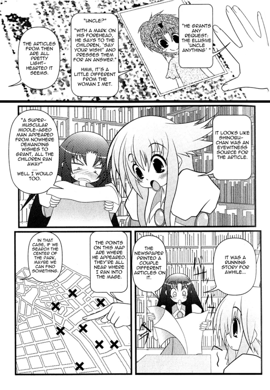 Asuka Hybrid Chapter 5 page 1 - Chapter 5: Sighting