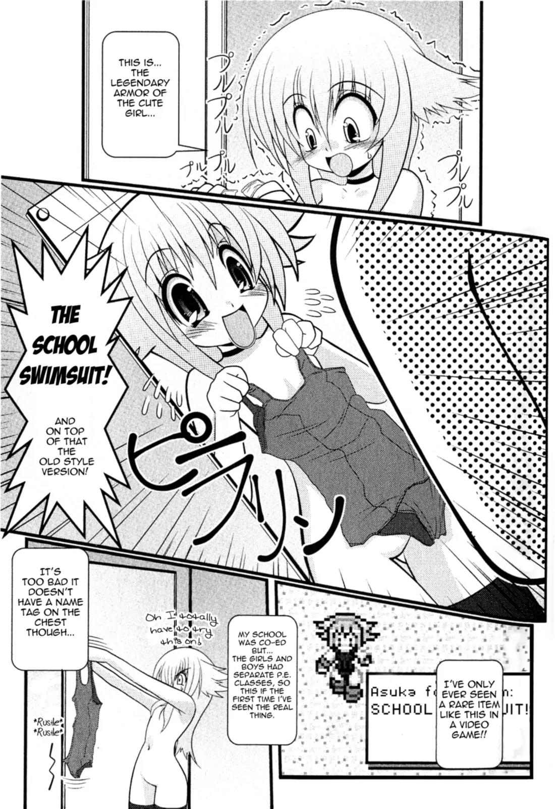 Asuka Hybrid Chapter 6 page 1 - Chapter 6: Gathering information?