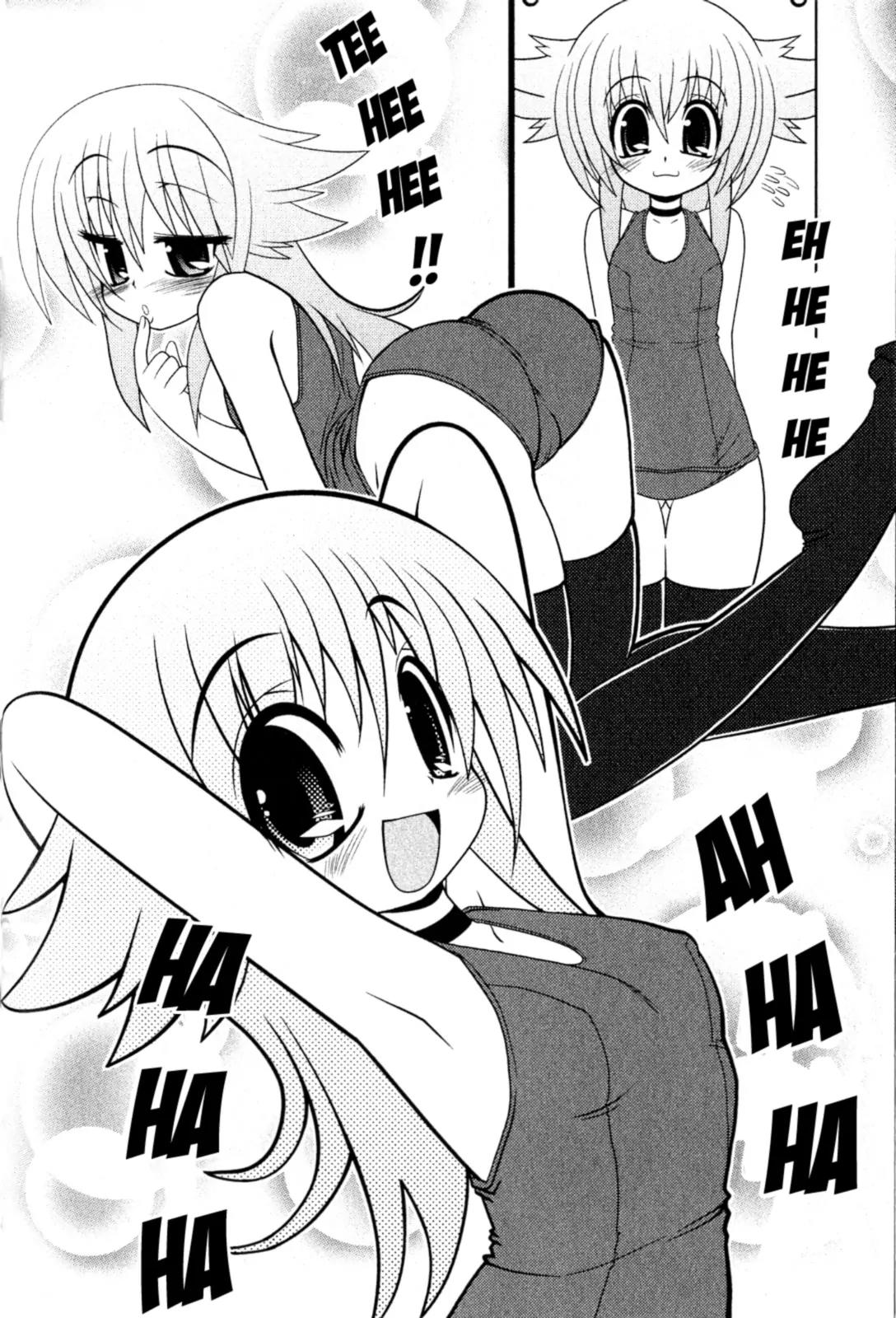 Asuka Hybrid Chapter 6 page 4 - Chapter 6: Gathering information?