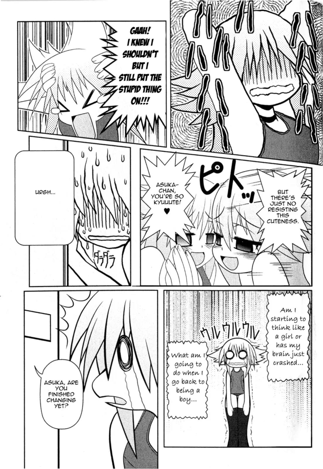 Asuka Hybrid Chapter 6 page 5 - Chapter 6: Gathering information?