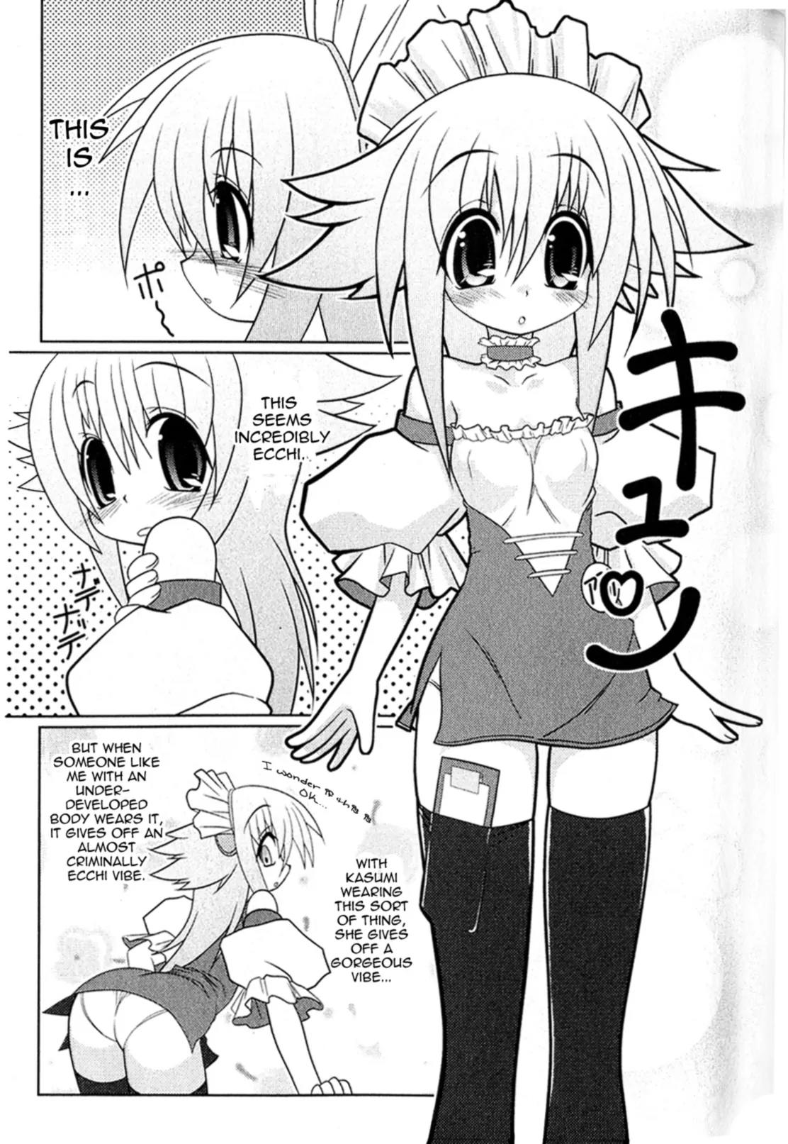 Asuka Hybrid Chapter 6 page 7 - Chapter 6: Gathering information?