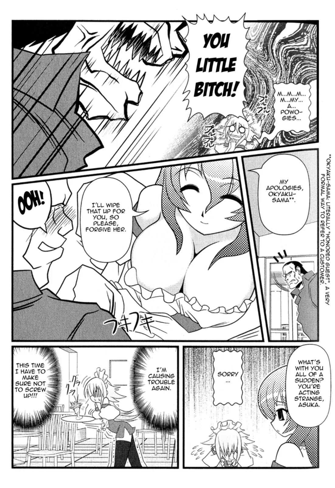 Asuka Hybrid Chapter 7 page 5 - Chapter 7: Knight on a white horse?!