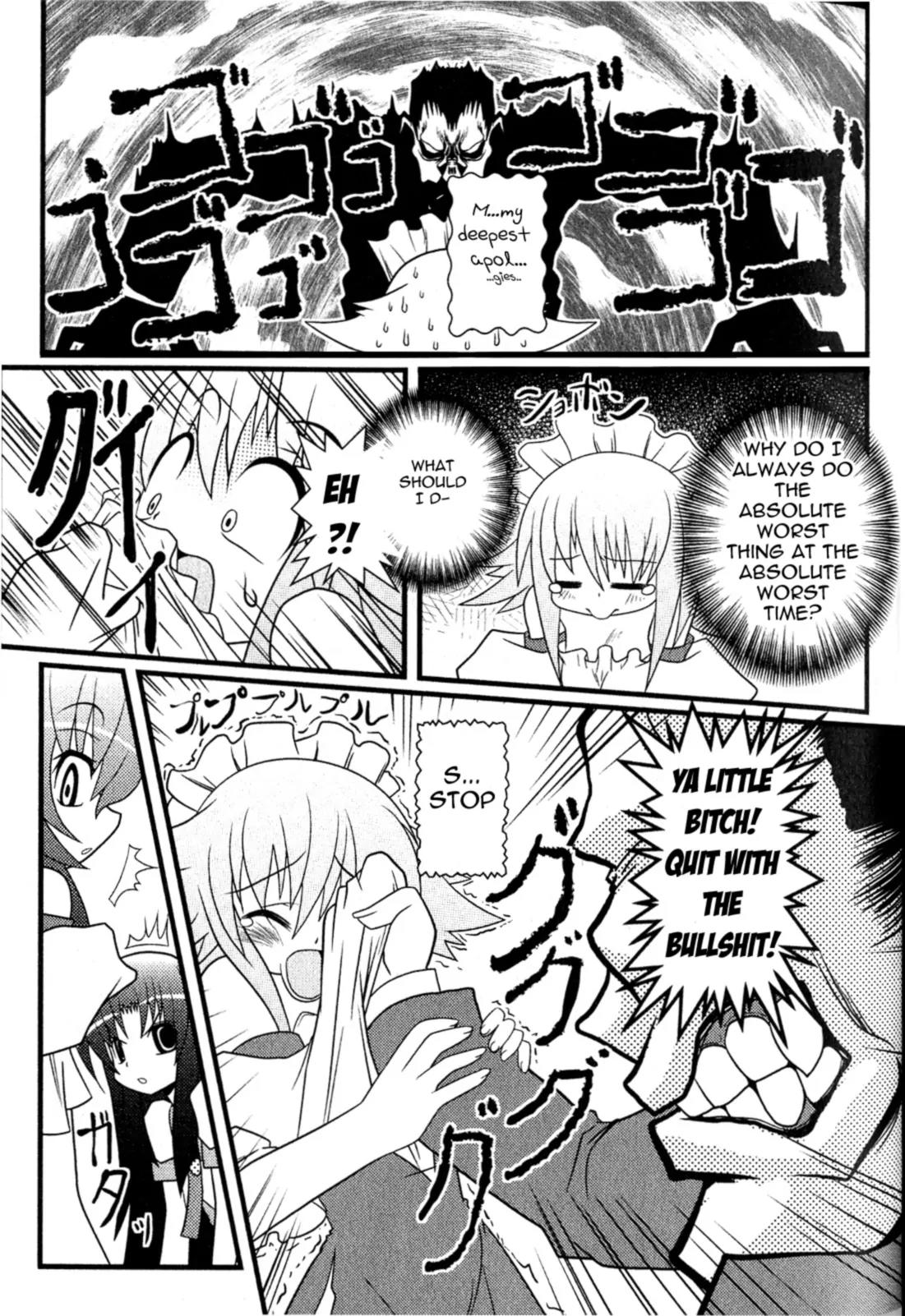 Asuka Hybrid Chapter 7 page 7 - Chapter 7: Knight on a white horse?!