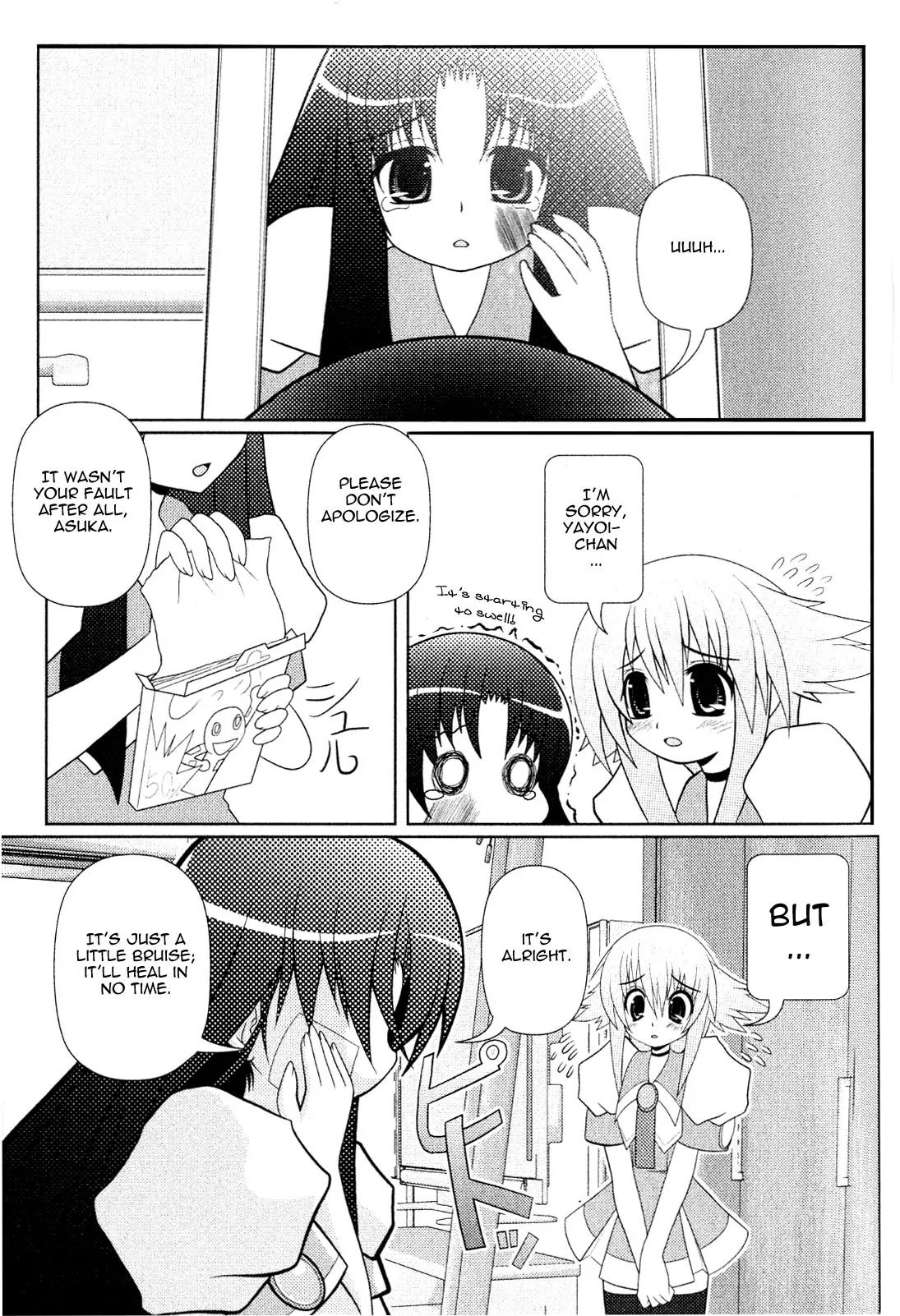 Asuka Hybrid Chapter 8 page 1 - Chapter 8: Secluded spa?!