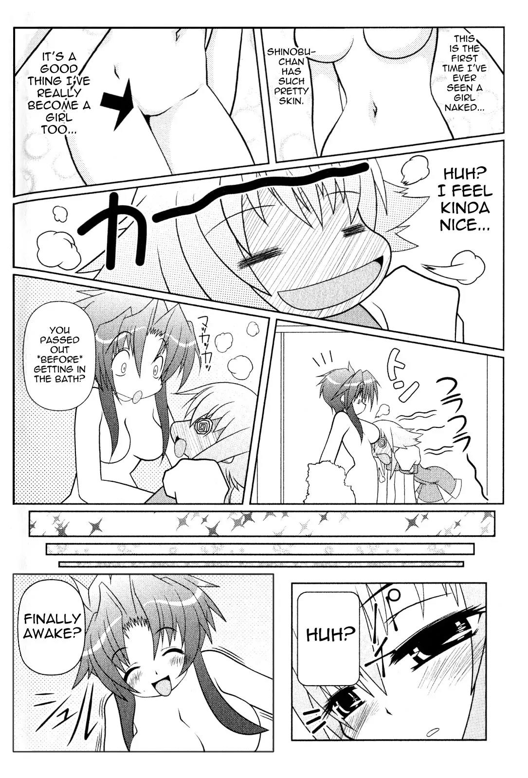 Asuka Hybrid Chapter 8 page 10 - Chapter 8: Secluded spa?!
