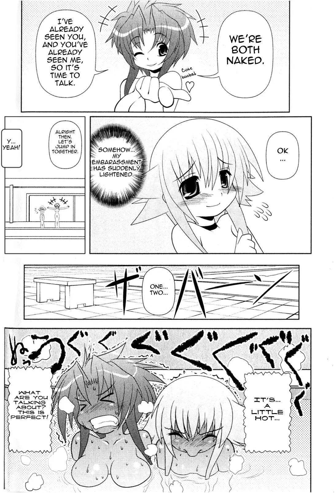 Asuka Hybrid Chapter 8 page 12 - Chapter 8: Secluded spa?!