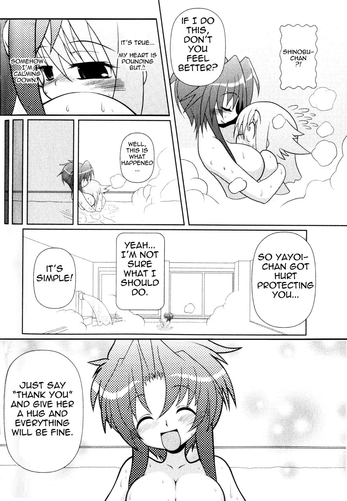 Asuka Hybrid Chapter 8 page 14 - Chapter 8: Secluded spa?!