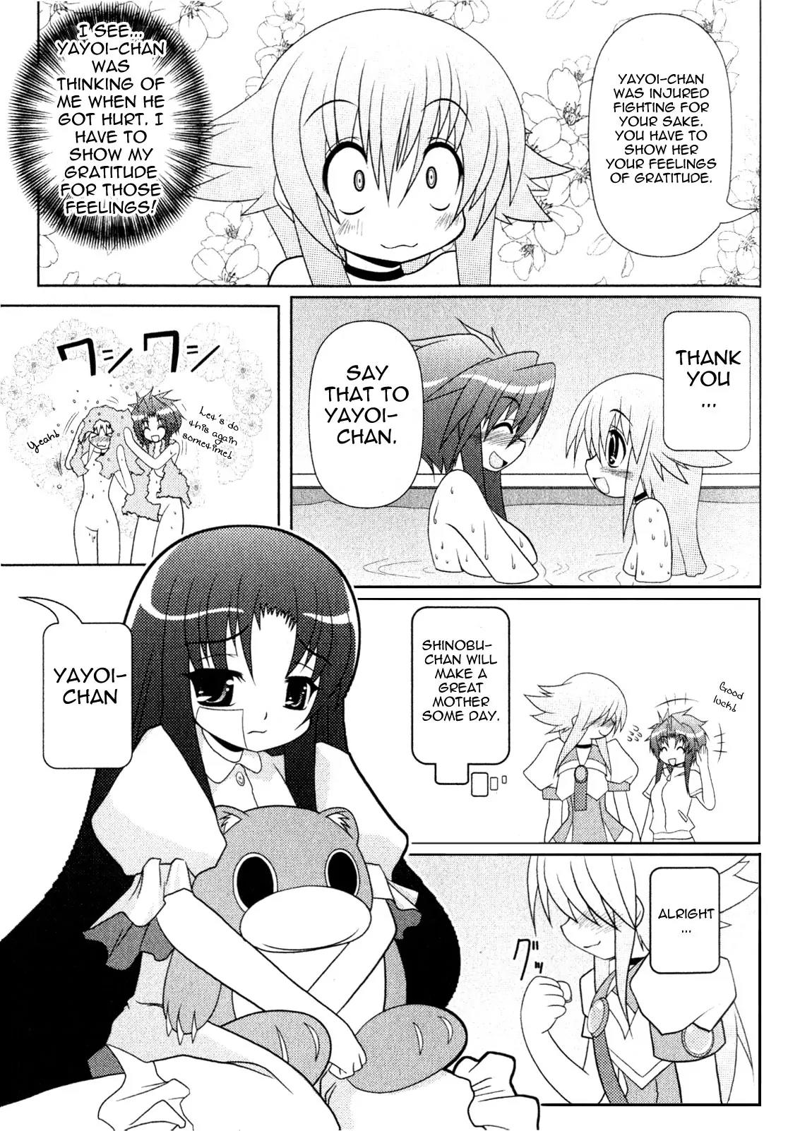 Asuka Hybrid Chapter 8 page 15 - Chapter 8: Secluded spa?!