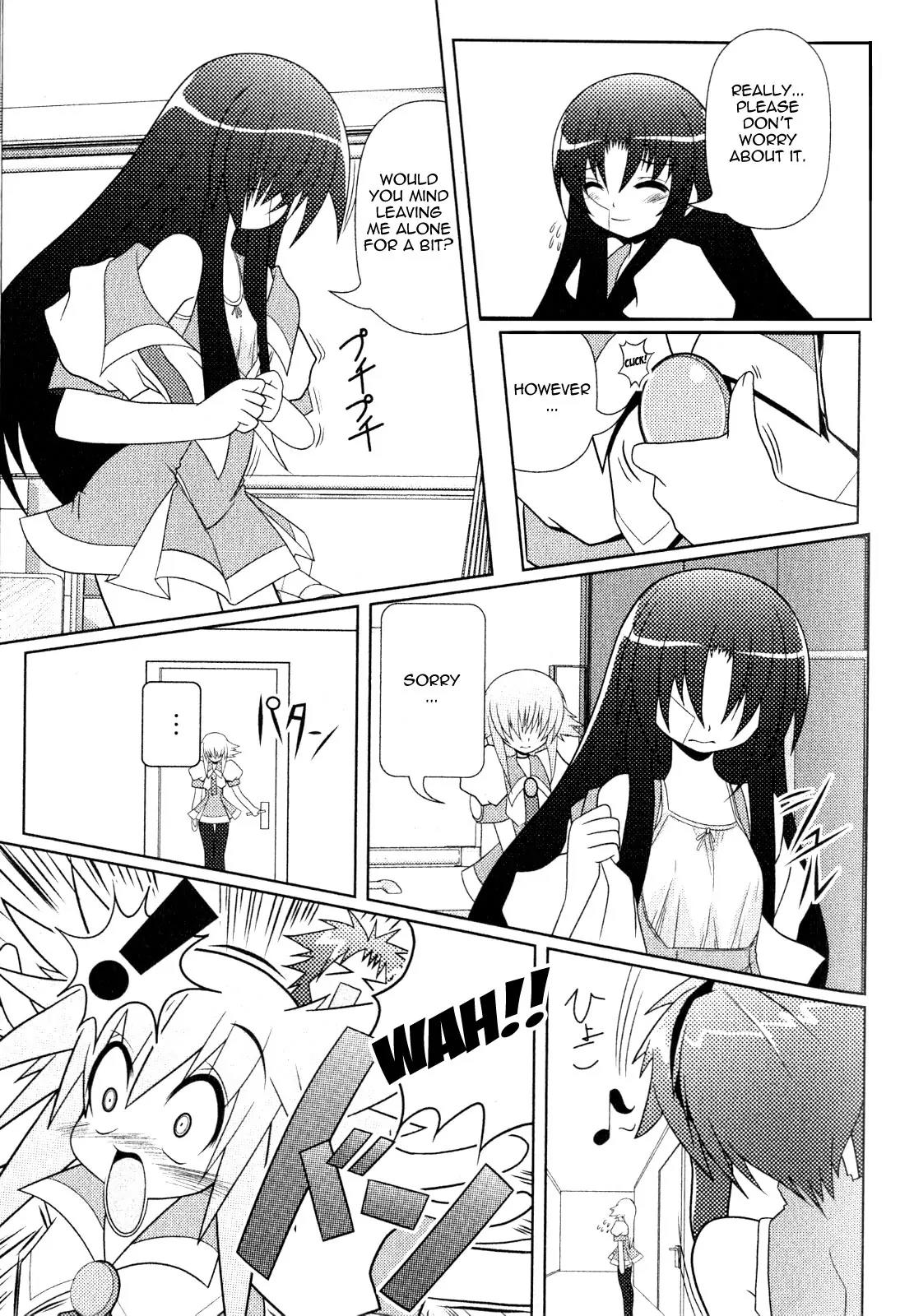 Asuka Hybrid Chapter 8 page 3 - Chapter 8: Secluded spa?!