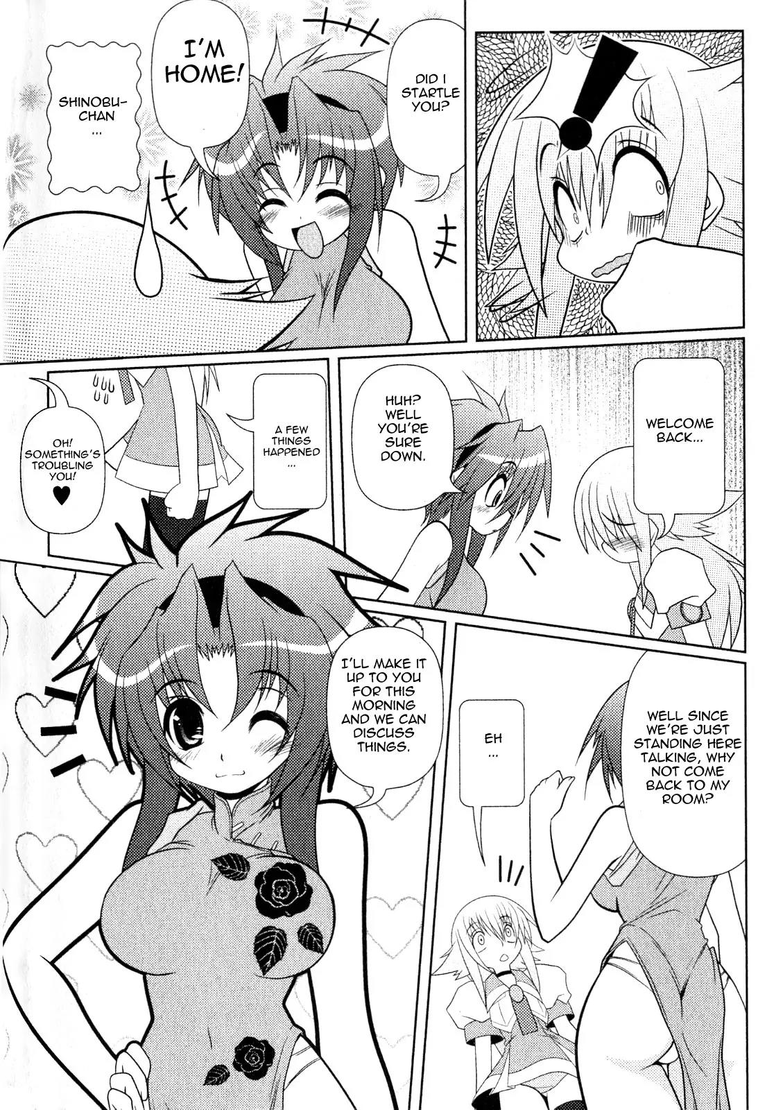 Asuka Hybrid Chapter 8 page 4 - Chapter 8: Secluded spa?!