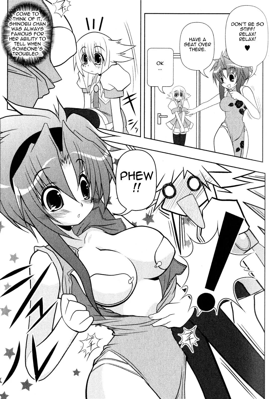 Asuka Hybrid Chapter 8 page 5 - Chapter 8: Secluded spa?!