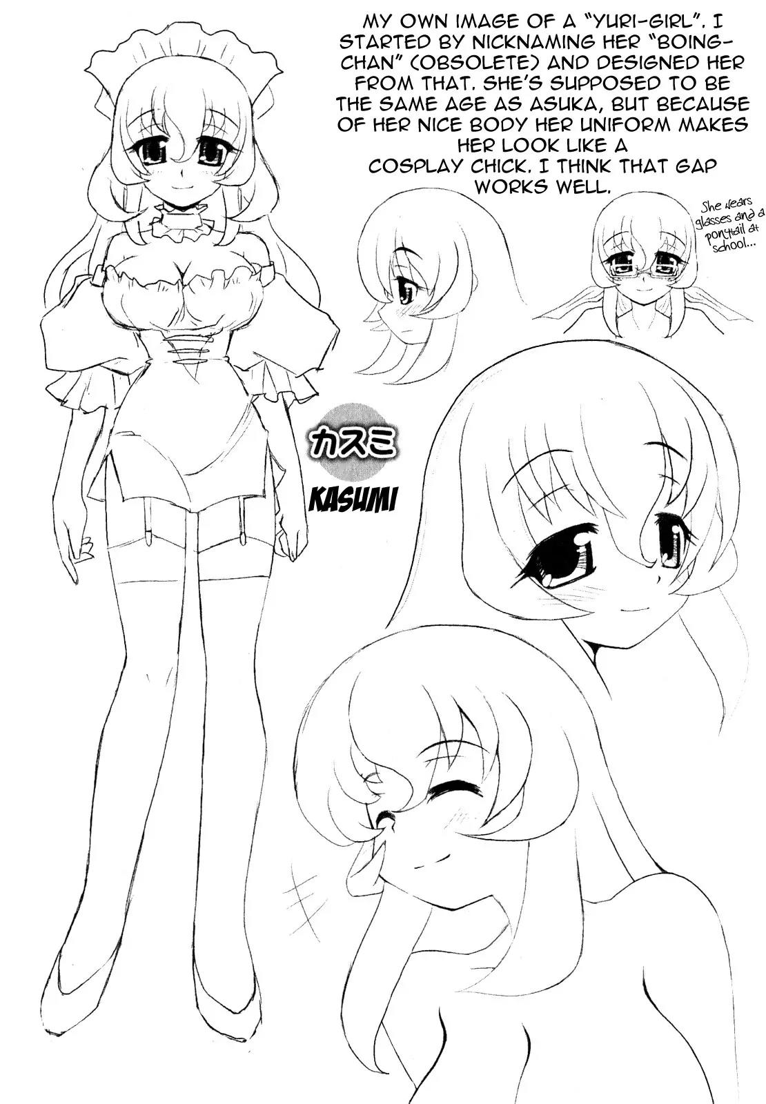 Asuka Hybrid Chapter 9.1 page 2 - Chapter 9.1