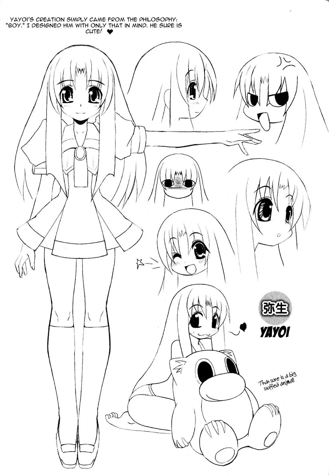 Asuka Hybrid Chapter 9.1 page 4 - Chapter 9.1