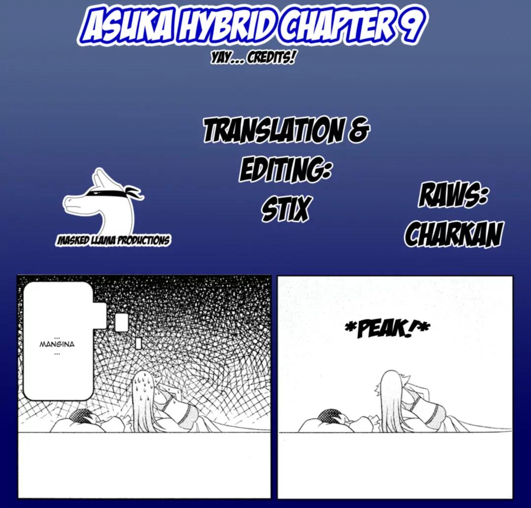 Asuka Hybrid Chapter 9.1 page 7 - Chapter 9.1