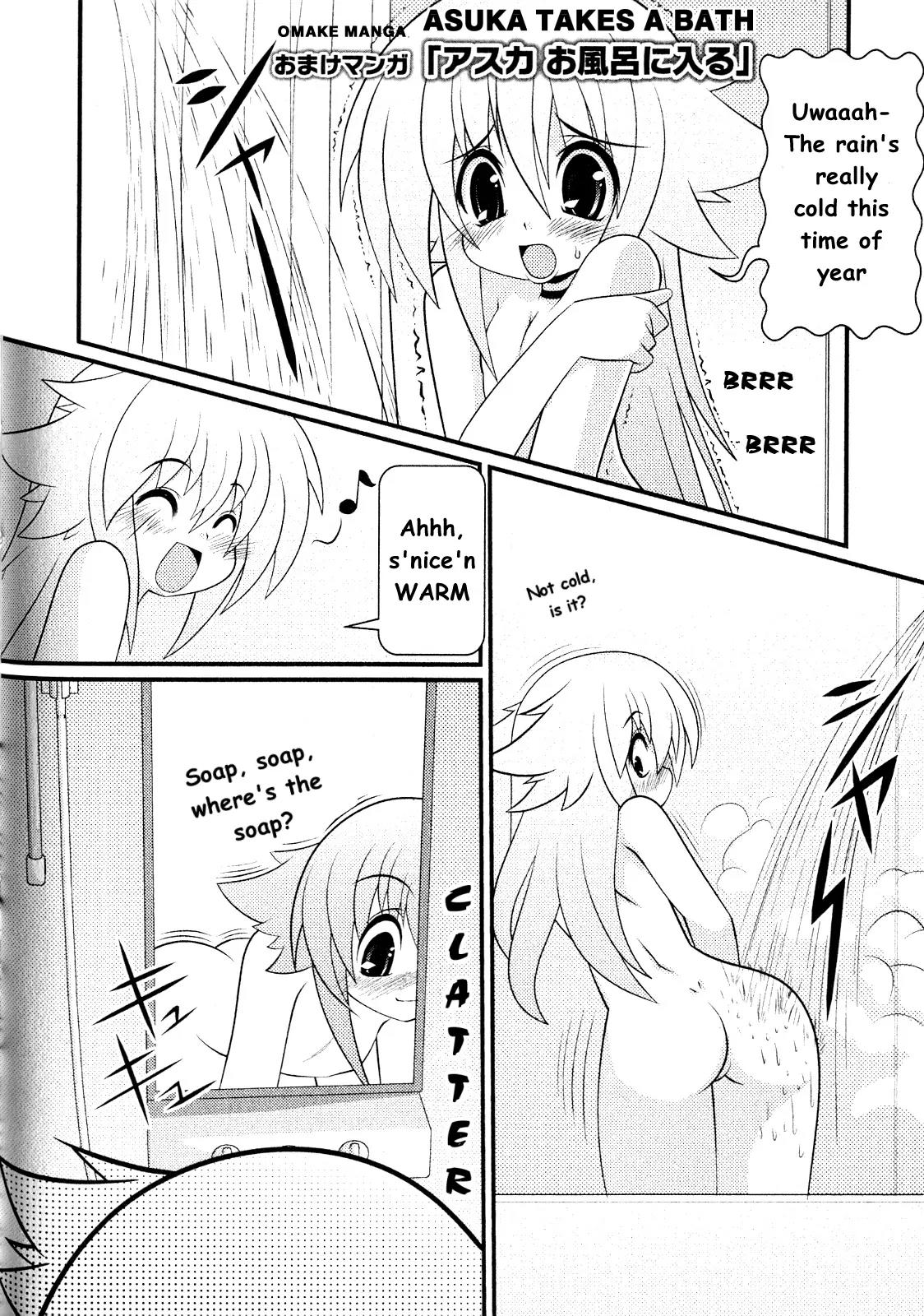 Asuka Hybrid Chapter 9.5 page 1 - Chapter 9.5: Wears the Soap? (Omake)