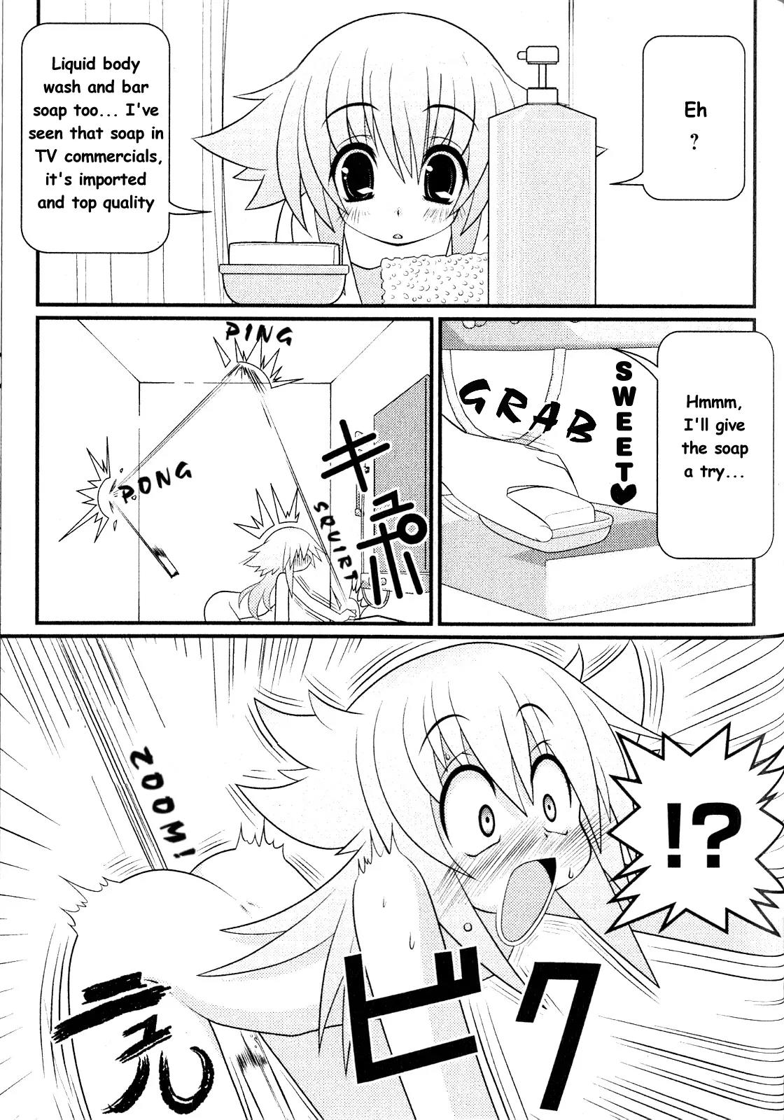 Asuka Hybrid Chapter 9.5 page 2 - Chapter 9.5: Wears the Soap? (Omake)