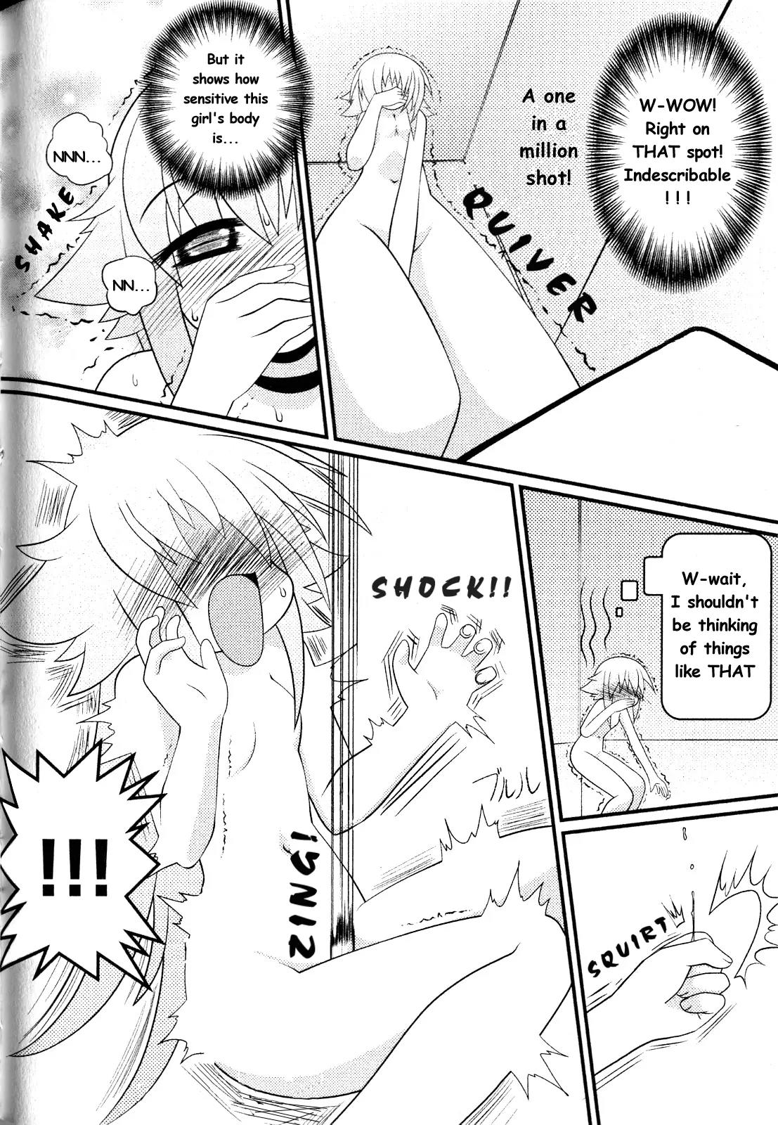 Asuka Hybrid Chapter 9.5 page 3 - Chapter 9.5: Wears the Soap? (Omake)