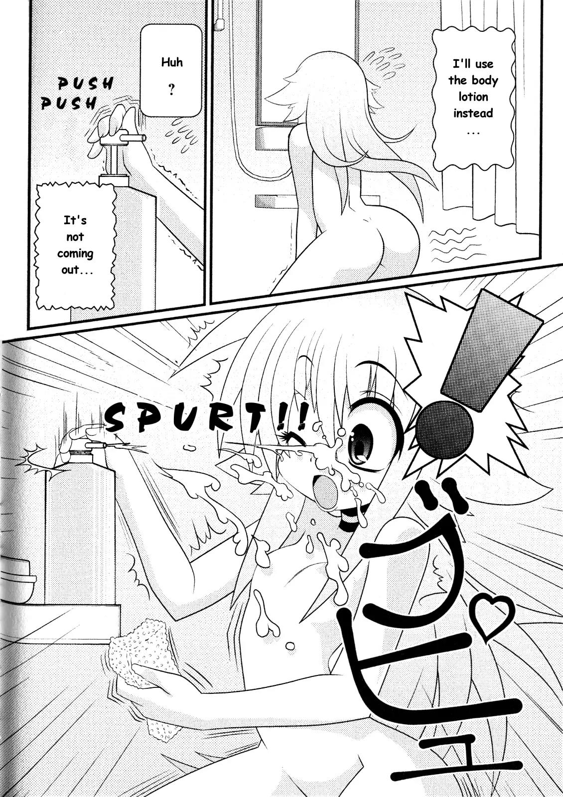 Asuka Hybrid Chapter 9.5 page 5 - Chapter 9.5: Wears the Soap? (Omake)