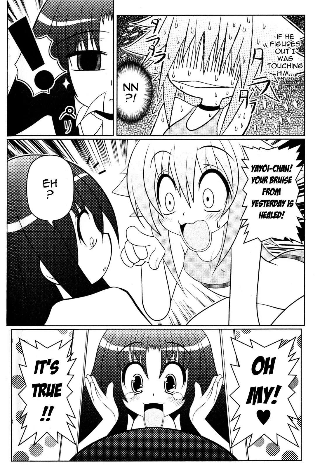 Asuka Hybrid Chapter 9 page 12 - Chapter 9: A new morning