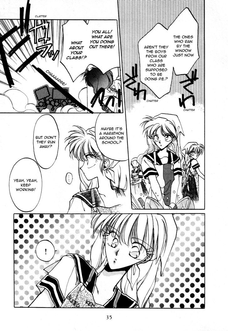 Asuka^2 Chapter 2 page 13 - Chapter 2