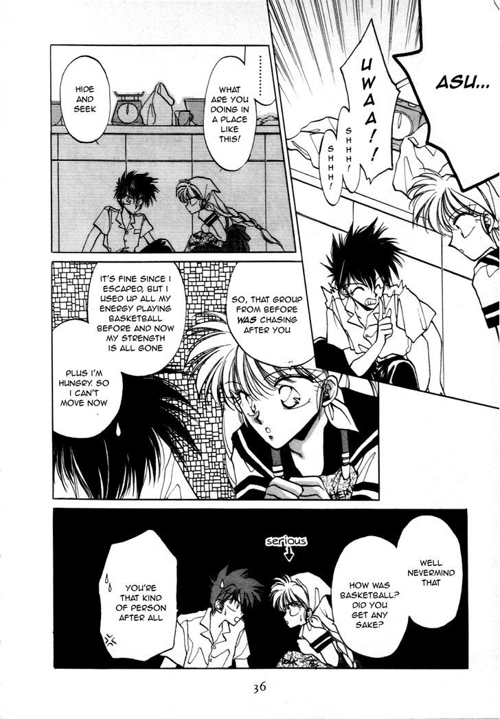 Asuka^2 Chapter 2 page 14 - Chapter 2