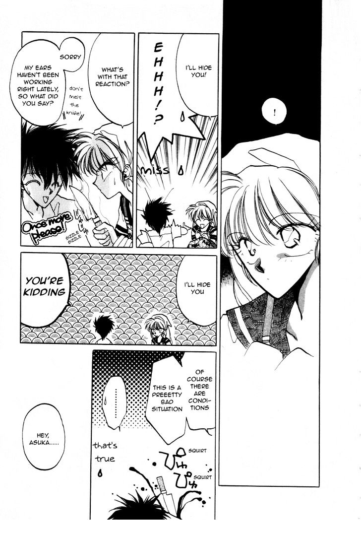Asuka^2 Chapter 2 page 15 - Chapter 2