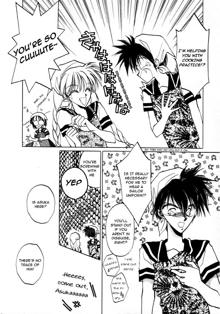 Asuka^2 Chapter 2 page 16 - Chapter 2