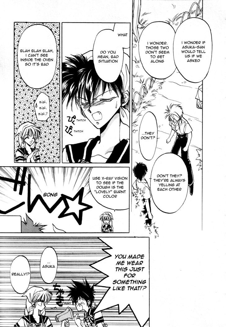 Asuka^2 Chapter 2 page 17 - Chapter 2