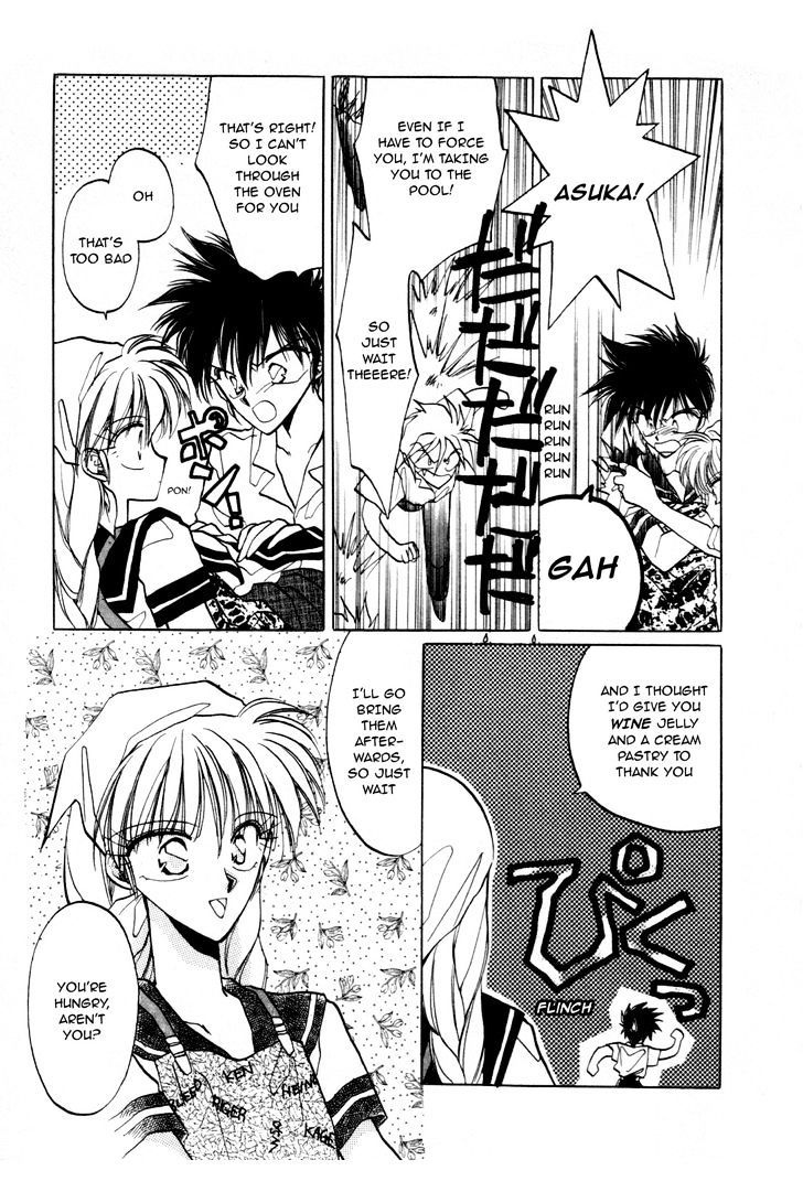 Asuka^2 Chapter 2 page 19 - Chapter 2