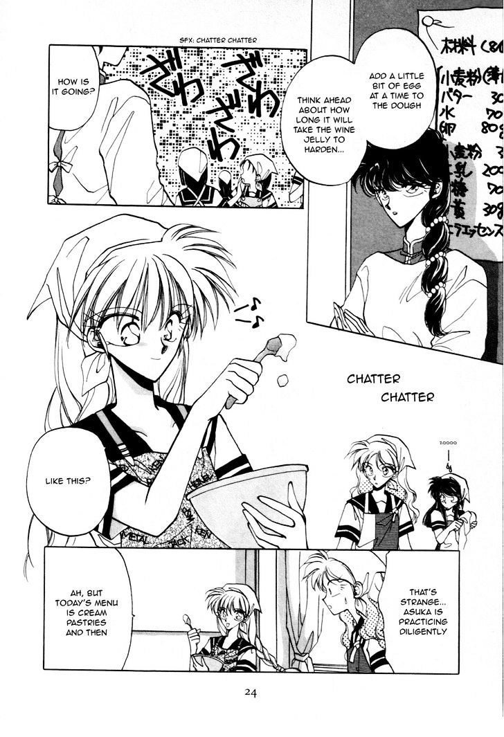 Asuka^2 Chapter 2 page 2 - Chapter 2
