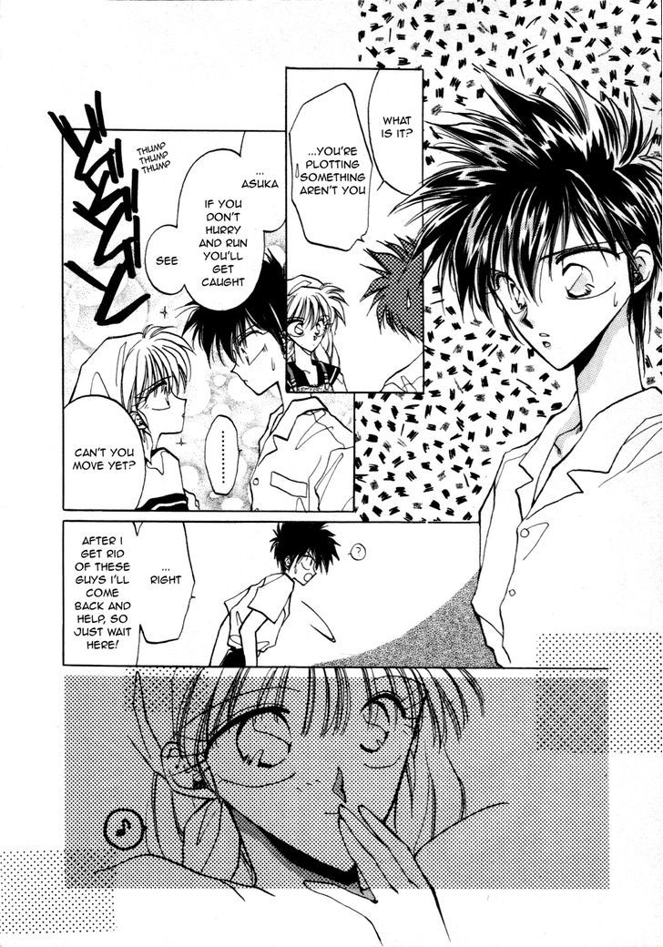 Asuka^2 Chapter 2 page 20 - Chapter 2