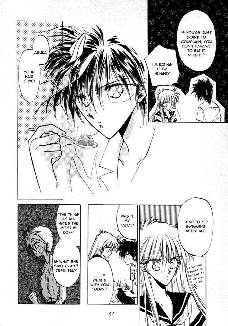 Asuka^2 Chapter 2 page 22 - Chapter 2