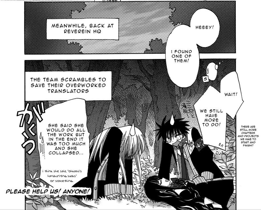 Asuka^2 Chapter 2 page 28 - Chapter 2