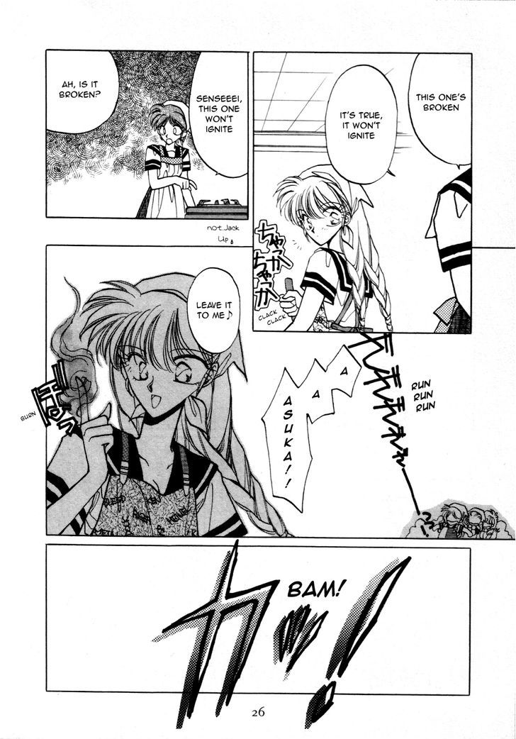Asuka^2 Chapter 2 page 4 - Chapter 2