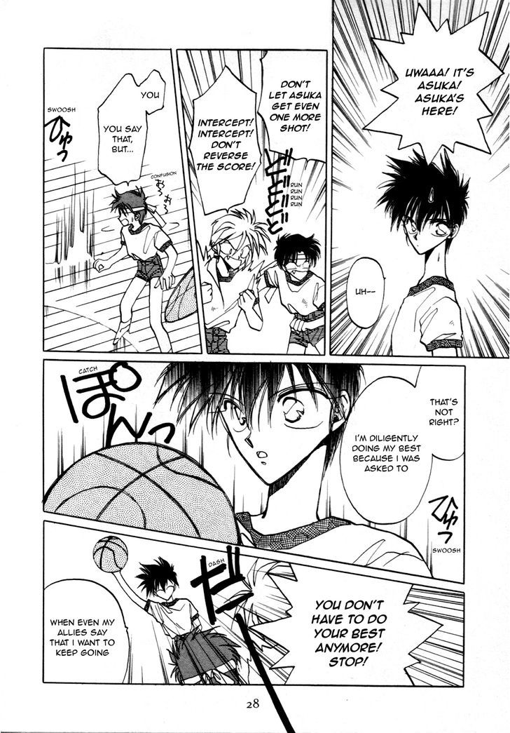 Asuka^2 Chapter 2 page 6 - Chapter 2